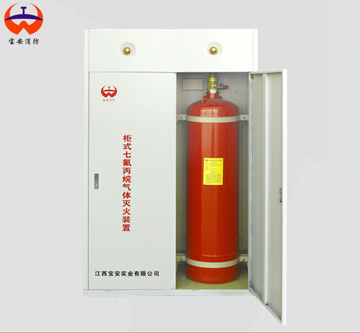 柜式七氟丙烷滅火裝置如何選型？看完你就明白