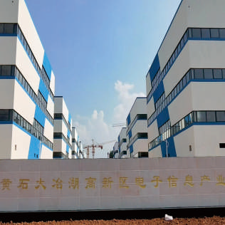 ???冶湖?新區(qū)西北?區(qū) 建設(shè)F+EPC總承包項(xiàng)?