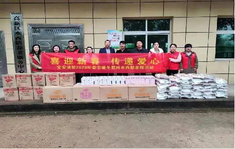 情系敬老院，寶安消防新春送暖